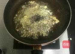 肉沫茄子～简易版的做法图解4