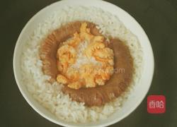 广式腊肠蒸米饭的做法图解3