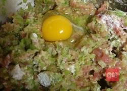 萝卜丸子的做法图解4