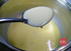 香蕉蛋挞的做法图解6