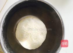 粗粮包子的做法图解3