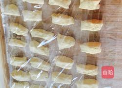 粗粮包子的做法图解6