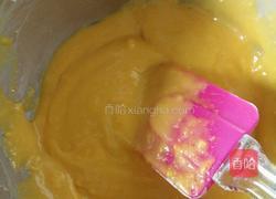 4寸戚风蛋糕的做法图解6