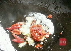 家常水煮鱼的做法图解9