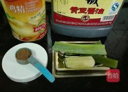 焖尖椒的做法图解2