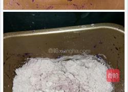 梦幻紫麻薯软欧包的做法图解1