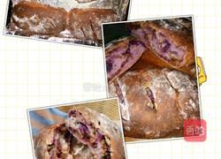 梦幻紫麻薯软欧包的做法图解9