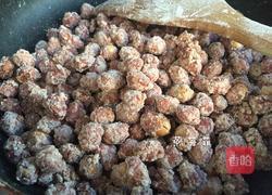 糖霜花生的做法图解9