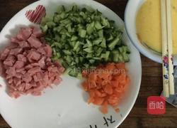 超级好吃的饭团的做法图解1