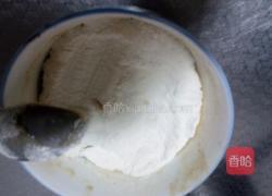 椒盐大火烧的做法图解5