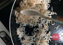 虾皮粉的做法图解3