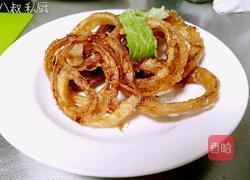 八叔 洋葱圈的做法图解11