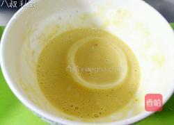 八叔 洋葱圈的做法图解7