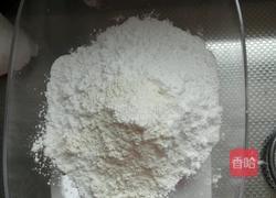 凉皮的做法图解1