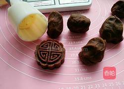 甜蜜红豆糕的做法图解7