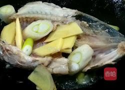 鱼头火锅汤底的做法图解6