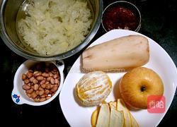 防霾养生汤的做法图解3