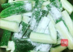 黄瓜小咸菜的做法图解3