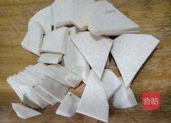 剁椒蒸芋头的做法图解2