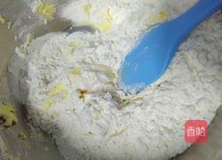 星星缤纷曲奇的做法图解9