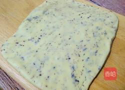 星星缤纷曲奇的做法图解12