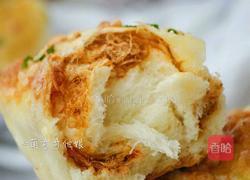 葱香芝士肉松面包的做法图解1