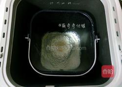 葱香芝士肉松面包的做法图解2