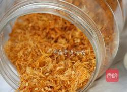 火腿肠肉松面包的做法图解25