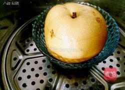 雾霾天需装备 红枣银耳雪梨的做法图解7