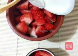 甜蜜森林的做法图解3