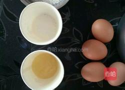 八寸可可戚风蛋糕的做法图解1