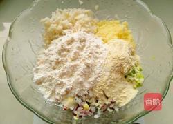 早餐蔬菜饼的做法图解4