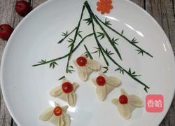 蝶飞冬至的做法图解9