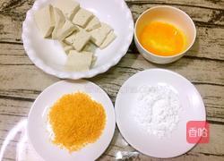 茄汁脆皮豆腐的做法图解2