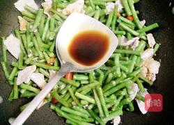 家常瘦肉炒豆角的做法图解6