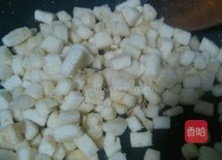 木耳炒馒头的做法图解4