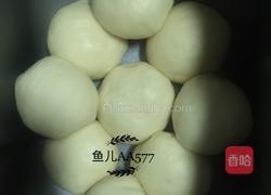 小熊宝宝面包的做法图解10