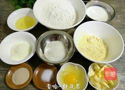 蜜豆杏仁手撕包的做法图解2