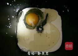 蜜豆杏仁手撕包的做法图解3