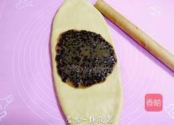 蜜豆杏仁手撕包的做法图解11