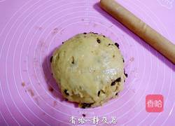 蜜豆杏仁手撕包的做法图解13