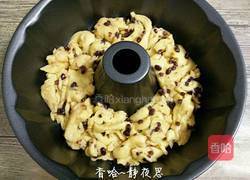 蜜豆杏仁手撕包的做法图解15