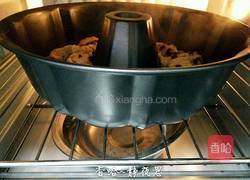 蜜豆杏仁手撕包的做法图解16