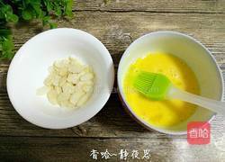 蜜豆杏仁手撕包的做法图解17