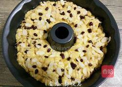 蜜豆杏仁手撕包的做法图解19