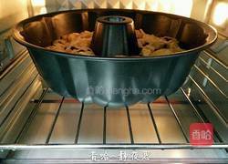 蜜豆杏仁手撕包的做法图解20