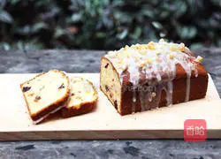 Christmas Fruit Pound Cake Recipe Illustration 9