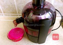 芹菜鲜肉馅包子的做法图解3