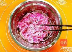 芹菜鲜肉馅包子的做法图解5