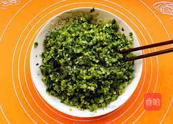 芹菜鲜肉馅包子的做法图解9